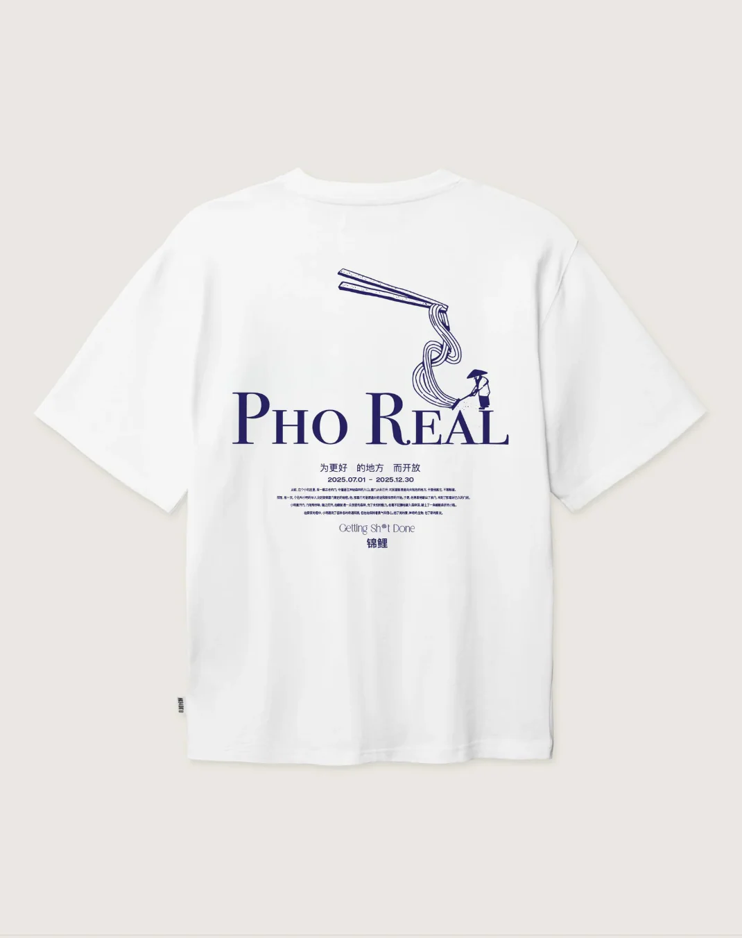 Produktbilde 5